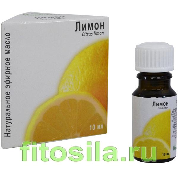 Лимона эфирное масло 10мл (МедикоМед)