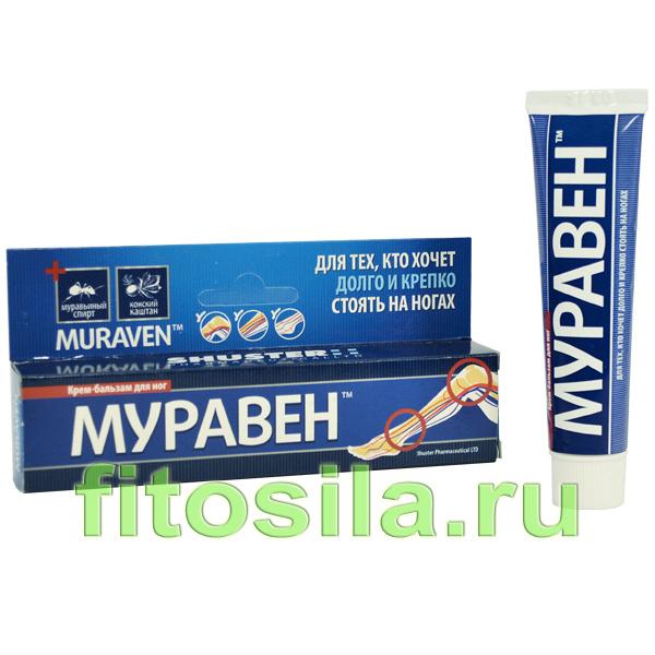 Муравен ™, крем для ног - 44 мл.