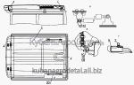 Запчасти для сельхозтехники МТЗ-920.4/952.4 Крыша