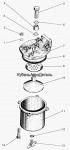 Запчасти для сельхозтехники МТЗ-923 Фильтр топливный грубой очистки