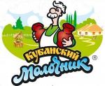 Молочные продукты Кубанский молочник