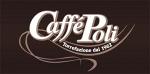 Сахар брендированный Поли (Sugar Caffe Poli)