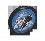 Леска Mikado Under Ice 0,08-0,20 (50m)