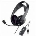 Наушники с микрофоном Beyerdynamic MMX 2