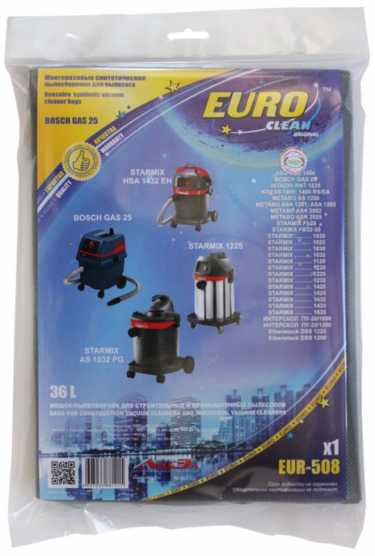 Синтетический пылесборник EURO Clean™ EUR-508