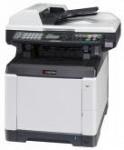 Цветное МФУ FS-C2026MFP+