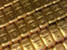 Слитки литые золотые мерные весом 500 гр. и 1000 гр.
