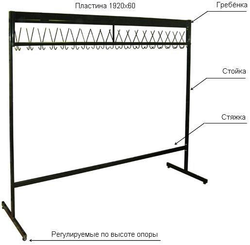 Вешалка гардеробная М163-05 разборная