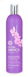 Пена для ванн Сибирское SPA 600мл Natura Siberica