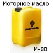 Моторное масло М-8В