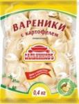 Вареники с картофелем