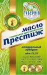 Масло крестьянское сладко-сливочное несоленое Престиж фольга ГОСТ Р52969-2008 м.д.ж.72,5% 180г