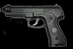 Пистолет пневматический АТАМАН-М1 калибра 4,5 мм с заправкой только от баллончиков СО2