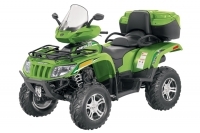 Квадроцикл ArcticCat TRV 550i Cruiser