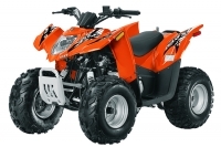 Квадроцикл ArcticCat 90 DVX