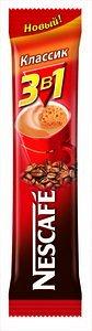 Кофе растворимый порционный Nescafe Classic 3 в 1