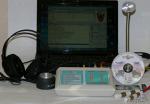 Дианел 22SiON -аппарат для компьютерной диагностики