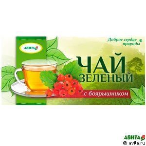 Зеленый чай с боярышником 20 ф/п х1,5 гр