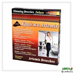 Бриджи антицеллюлитные Artemis Deluxe для похудения L (71-81см)