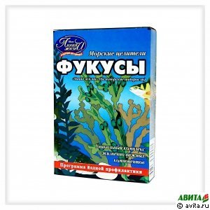 Фукус Водоросли беломорские 100 г крупка