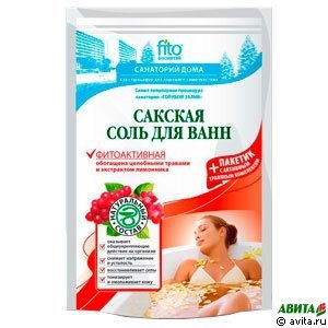Соль для ванн Сакская Фитоактивная 500г+30г пакетик с травами в подарок