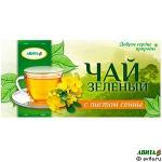 Зеленый чай с листом сенны 20 ф/п х1,5 гр