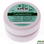 Микролиз крем-пробиотик для чувствительной кожи 65мл.