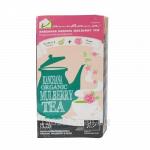 Чай травяной Молбреи Роуз Канчана - 32гр