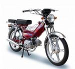 Мопед DELTA 50 cc