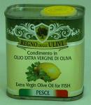 Масло оливковое экстра вирджин для рыбы, 150мл, жесть