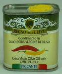 Масло оливковое экстра вирджин с перцем чили, 150мл, жесть