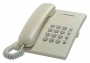 Телефон KX-TS2350RU (белый) {повтор номера, регул-ка громкости