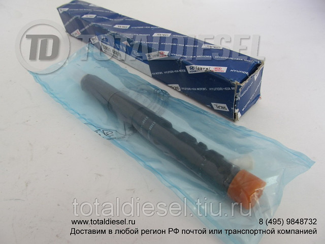 Форсунка топлива J3 Terracan (Терракан) 2.9 CRDi с 2004г.