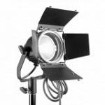 Легкий универсальный галогенный светильник Logocam Semi-D 300
