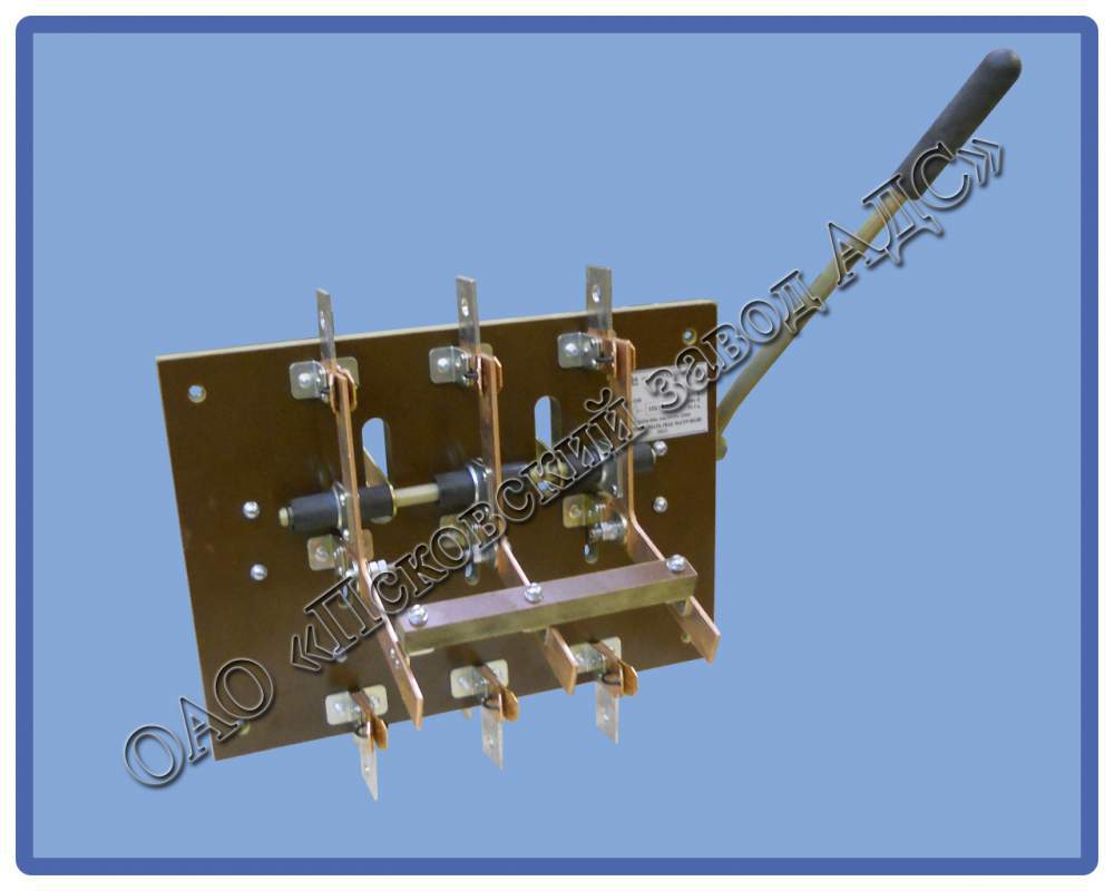 Переключатель / рубильник ПБ32 250А (универсальный привод)