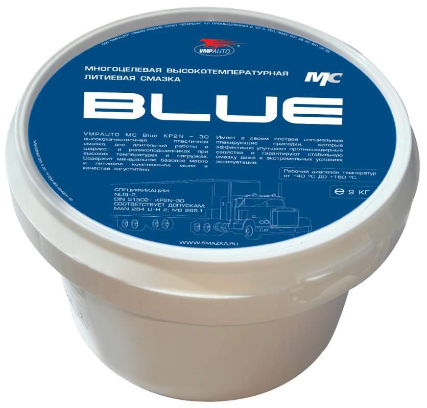 Сколько стоит мс. МС Blue 1510 — высокотемпературная. Смазка синяя высокотемпературная МС 1510 Blue. Смазка Blue высокотемпературная для подшипников MC 1510. Смазка МС литиевая высокотемпературная.