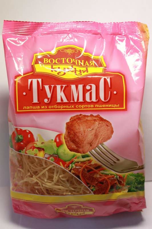 Тукмас(домашняя суповая лапша)