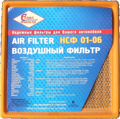 Фильтр воздушный ВАЗ-2110 инжектор, НСФ 01-06