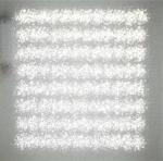 Светильники офисные Квартет 30