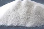 Соль техническая(концентрат минеральный-галит)