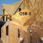 Плиты osb-3 6мм