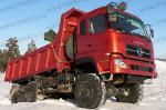 Самосвал Dongfeng DFL 3251AXA