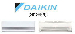 Кондиционеры: Daikin