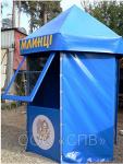 Павильон из ПВХ накрытия от производителя заказать в Киеве. Цена указана от квадратного метра
