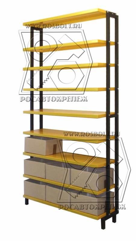 Стеллаж К-0/9 без наполнения