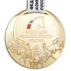 Медаль спортивная золотая