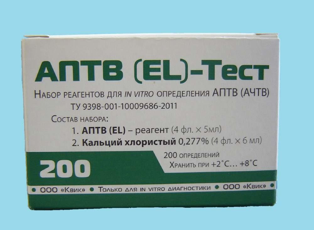 Набор реагентов АПТВ (EL)-Тест (200).