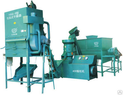 Линия производства топливных гранул 350-500 кг/ч.