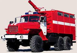 Автомобиль рукавный АР-2 (5557)