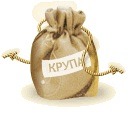 Крупы